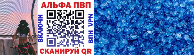 Где продают наркотики Томилино A-PVP АМФ Бошки Шишки Cocaine Меф мяу мяу