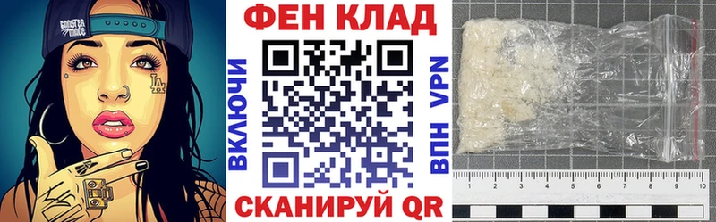 Amphetamine Premium  магазин продажи   mega как войти  Томилино 