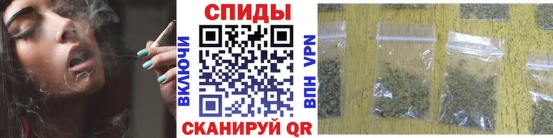Бутират 1.4BDO  наркота  Томилино 