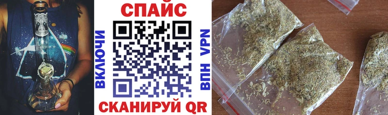 Бутират BDO 33% Томилино
