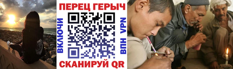 darknet клад  Томилино  ГЕРОИН хмурый 