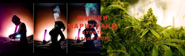 кокаин Горняк