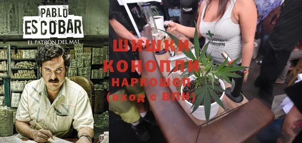 кокаин Горняк