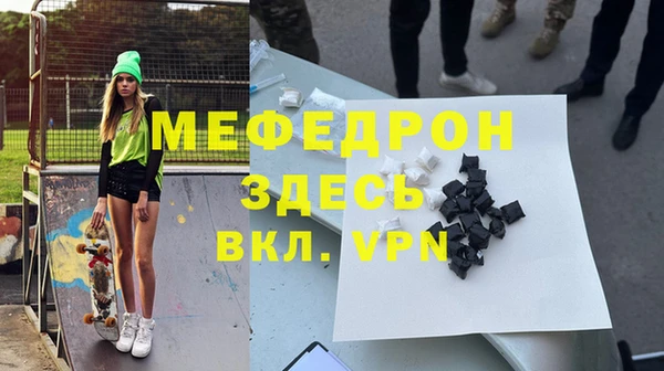 кокаин Горняк